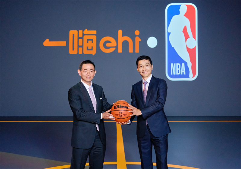 一嗨租车与NBA中国宣布达成多年合作伙伴关系(图1)