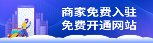 九游娱乐文化：温州汽车租赁公司(图1)